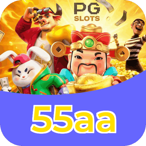 Segurança 55aa